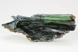 Gemmy, Emerald-Green Vivianite Crystal Cluster - Brazil #208712-1